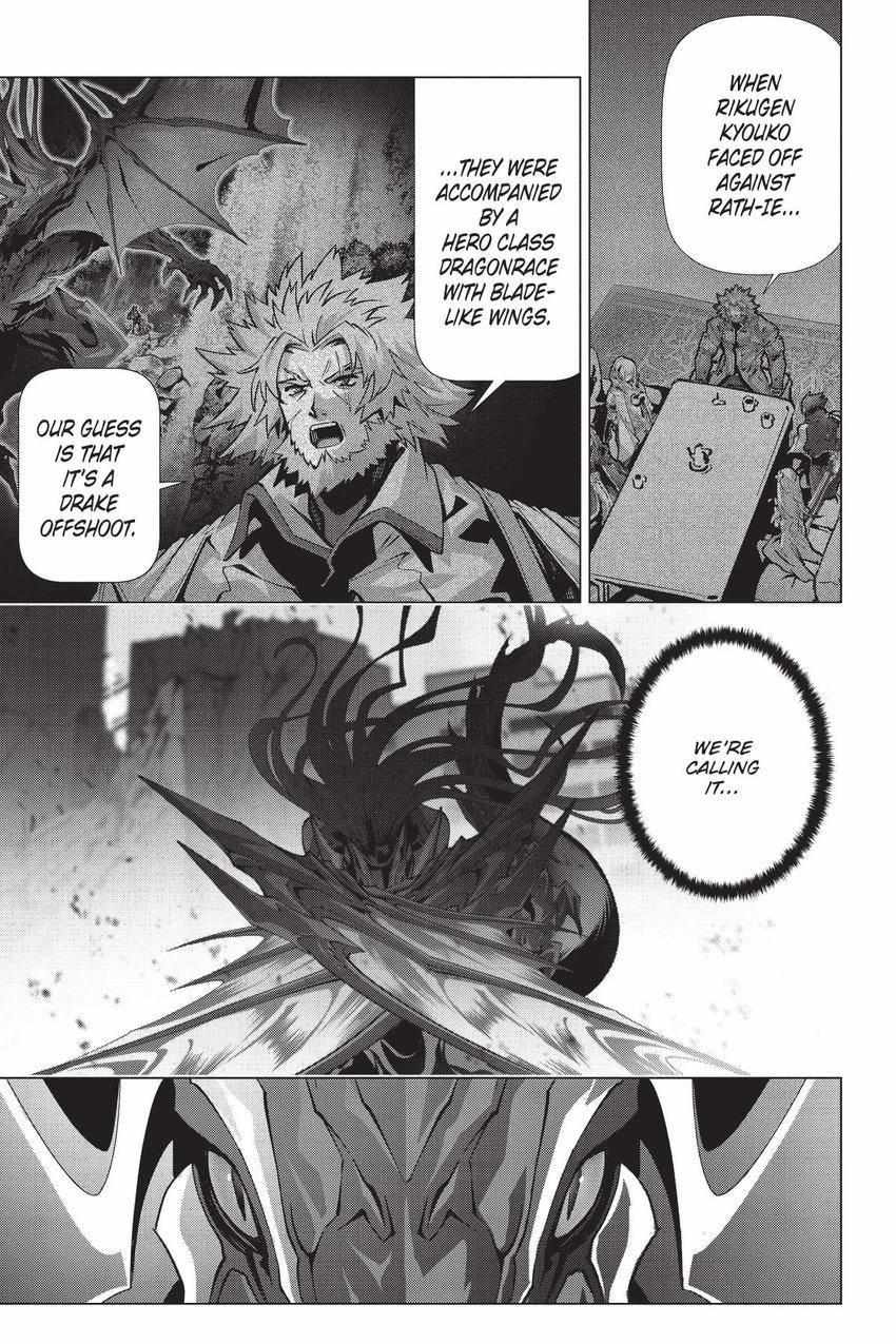 Naze Boku No Sekai Wo Daremo Oboeteinai No Ka? Chapter 58.5 6